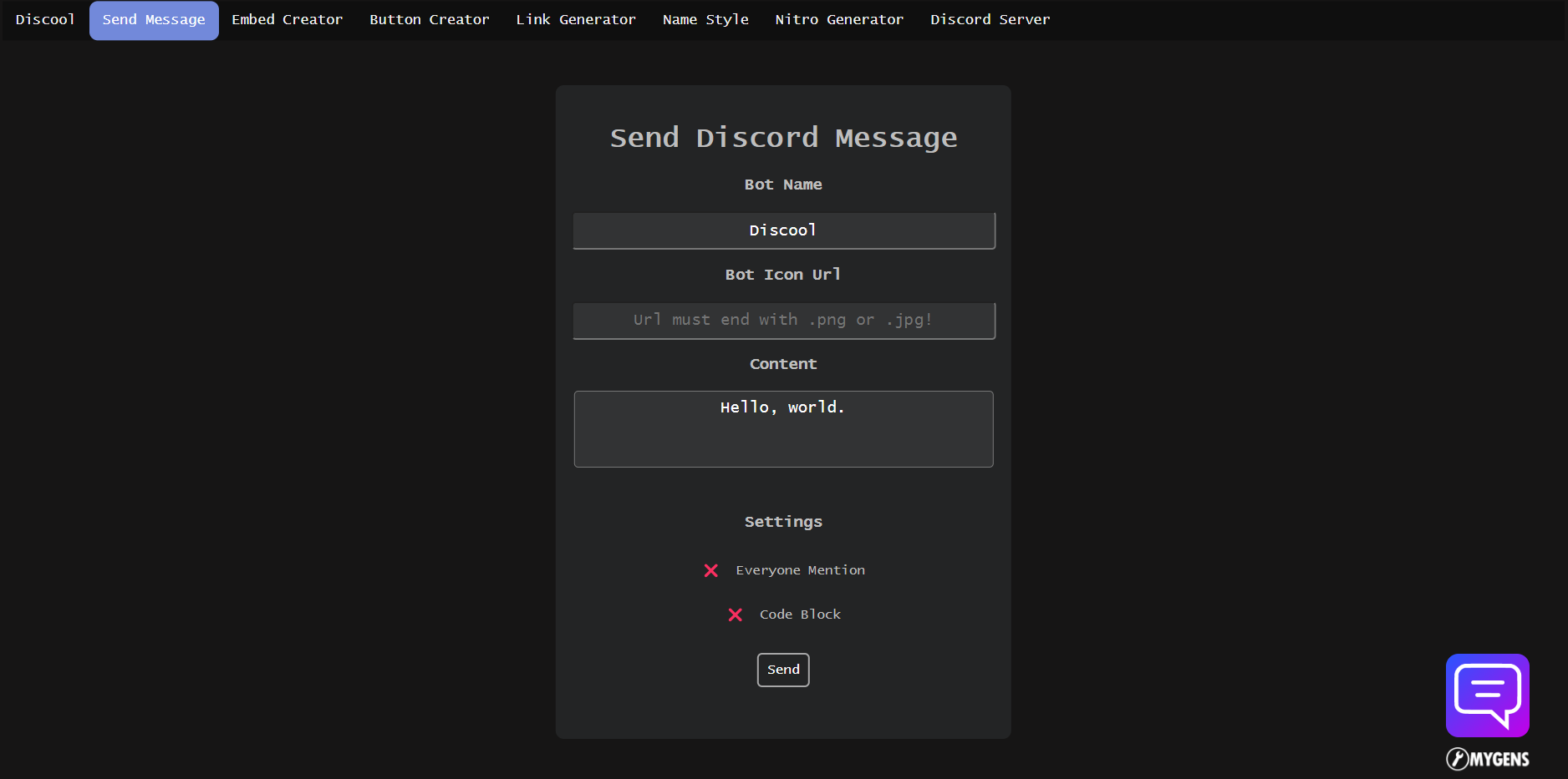 Discool screenshot 2 of 2