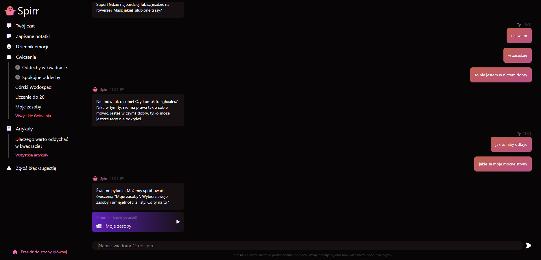 Spirr screenshot 2 of 4