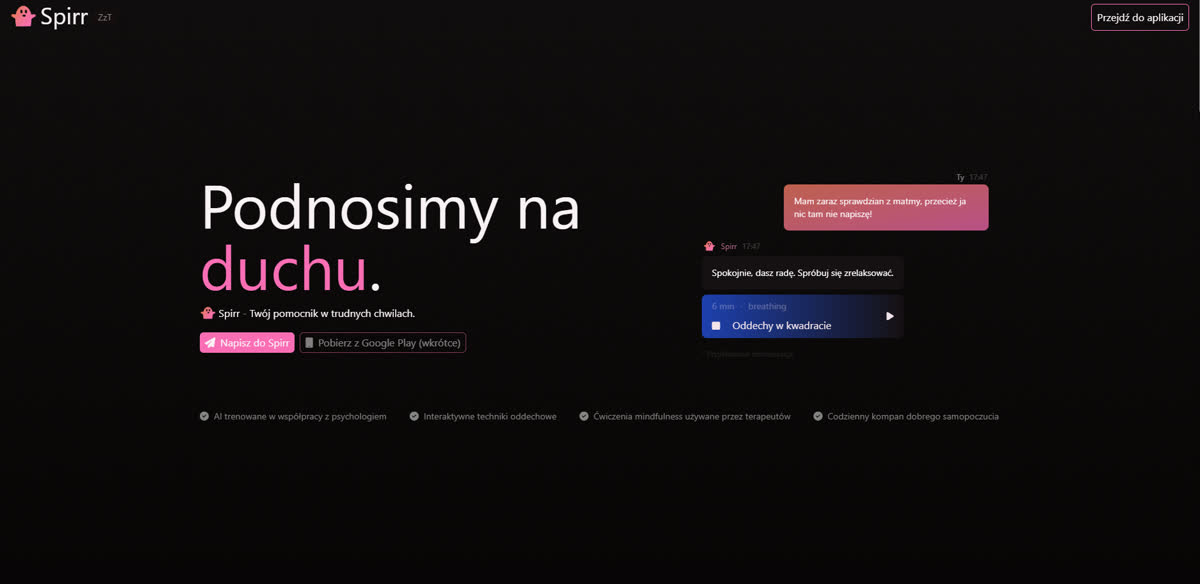 Spirr screenshot 3 of 4